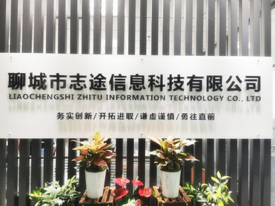 更新!德阳乐发发公司在哪