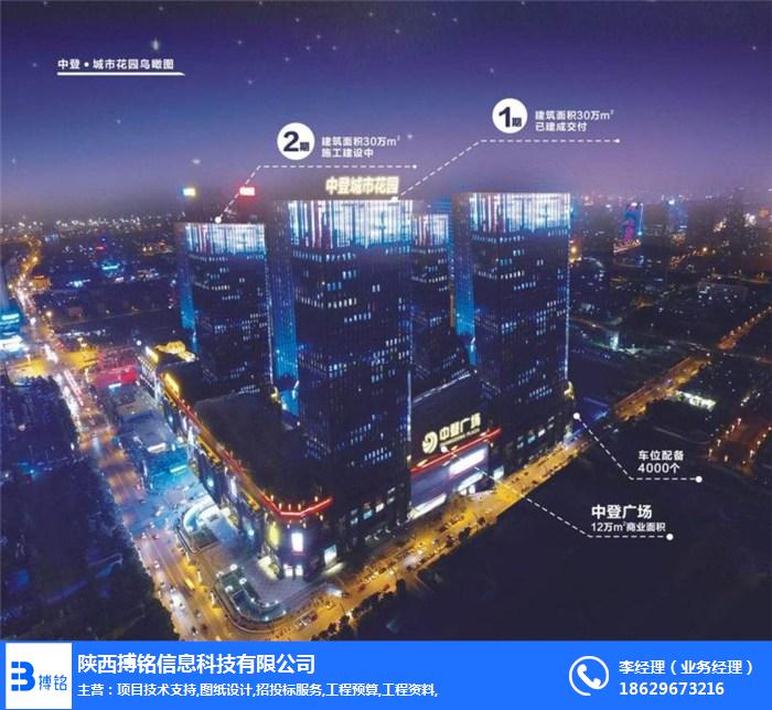 弱电工程设计-搏铭信息科技(在线咨询)-聊城弱电工程