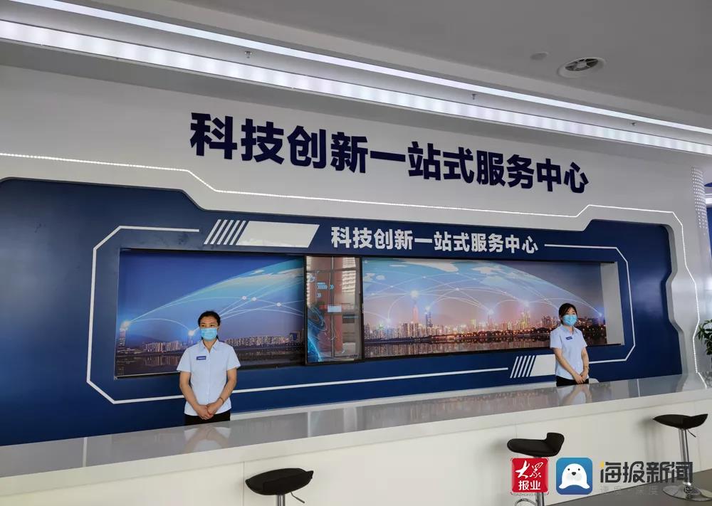 聊城,正在崛起!
