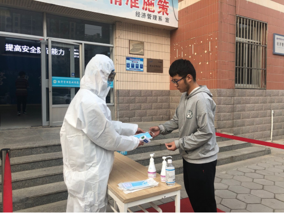 经济管理系:开展疫情防控应急演练