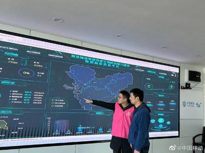 中国移动5G为乡村振兴注入新动能