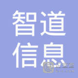聊城市威克特锐网络科技